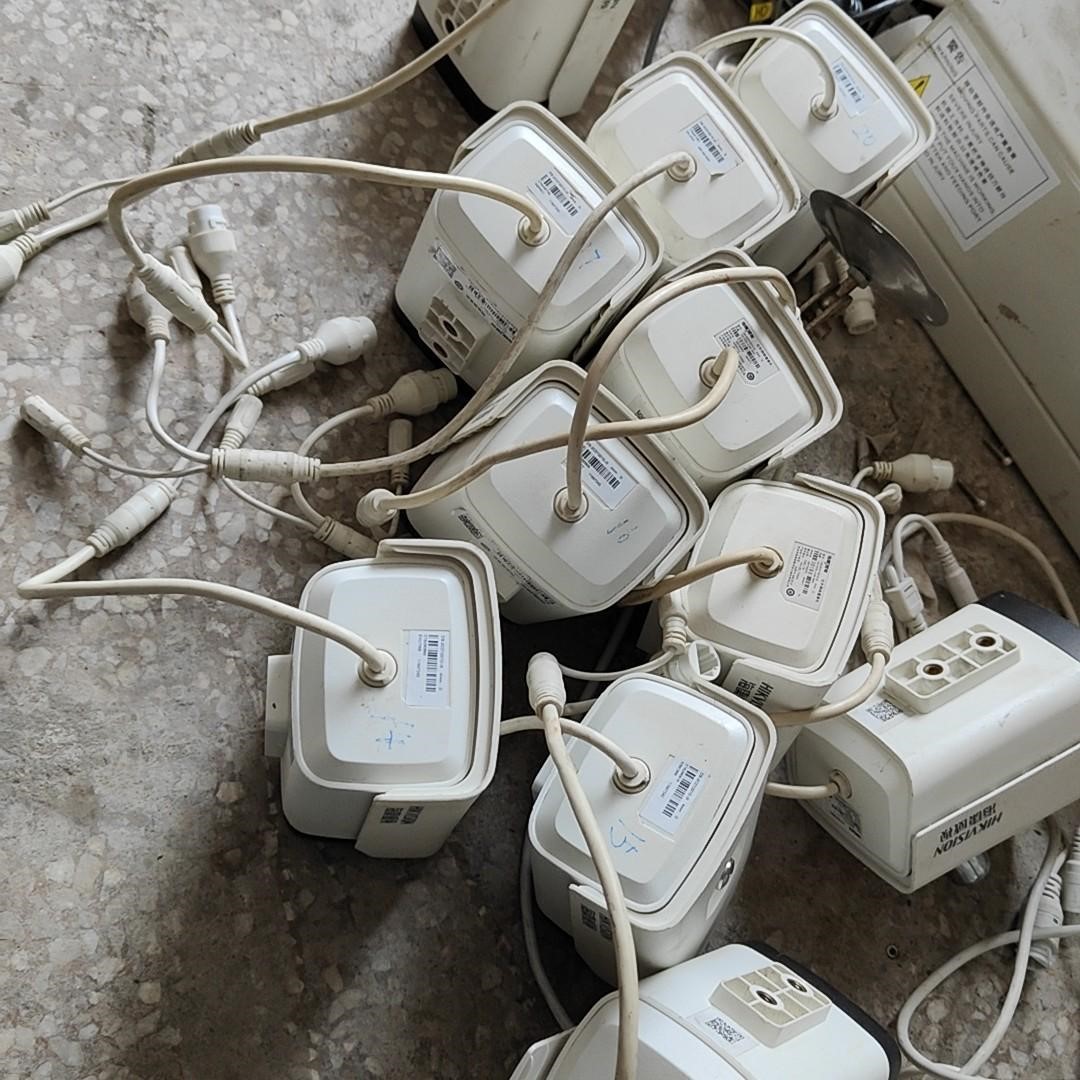 海康威视DS-2CD1221D-I3 200万1080网络摄