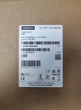 6EP3437-8SB00-0AY0 西门子电源  全新原装