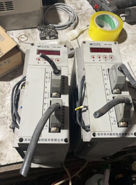 华兴数控伺服驱动器SPM-3520AN拆机两个 成色不错 有