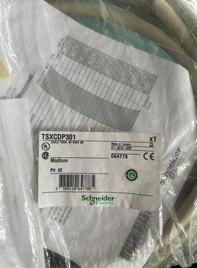 施耐德TSXCDP301全新原装正品，有需要联系