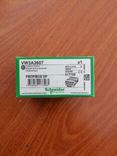 施耐德变频器附件VW3A3607  VW3A1111全新原装