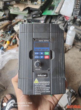 micno迈凯诺2.2kW变频器 变频器一台，