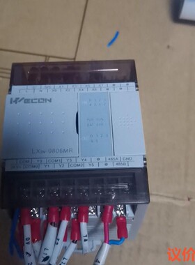 禾川LX3v-0806MR-A2 成色如图