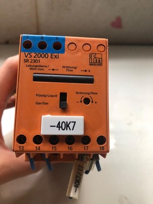 ifm流量传感器VS 2000 Exi/SR2301