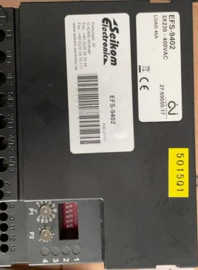 SeiKom EFS-9402