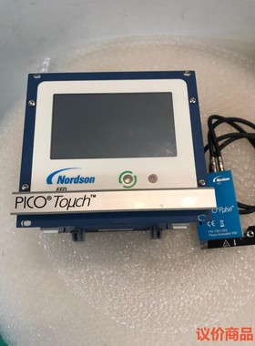 Nordson/诺信 LLC/7361217 7361283