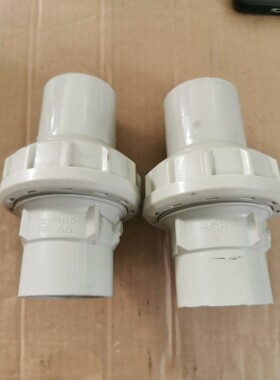 正品GF由令S5/PN10对焊由令PP材料d50活接由令，现