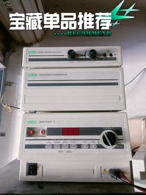 BIO-RaD美国伯乐Gene Pulser II电穿孔仪一