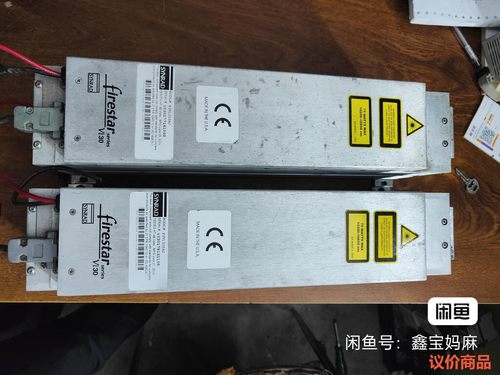 新锐SYNRAD V30美国进口金属激光器 30W CO2二