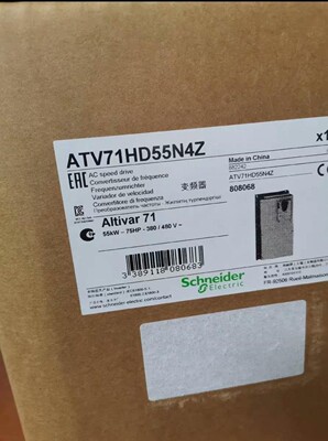 ATV71HD55N4Z  ATV71HD55N4Z383