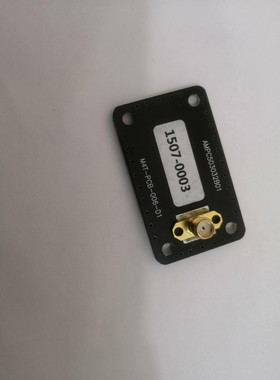 韩国6G天线耦合板 AMPC503032B01 测试WIFI