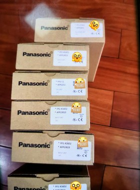 全新FP2-X16D2 AFP23023