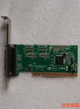 胜为（shengwei）PIC-1011 ,胜为 PCI并口