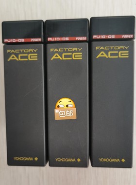 原装拆机正品横河PLC模块  F3PU10-0S  成色漂亮