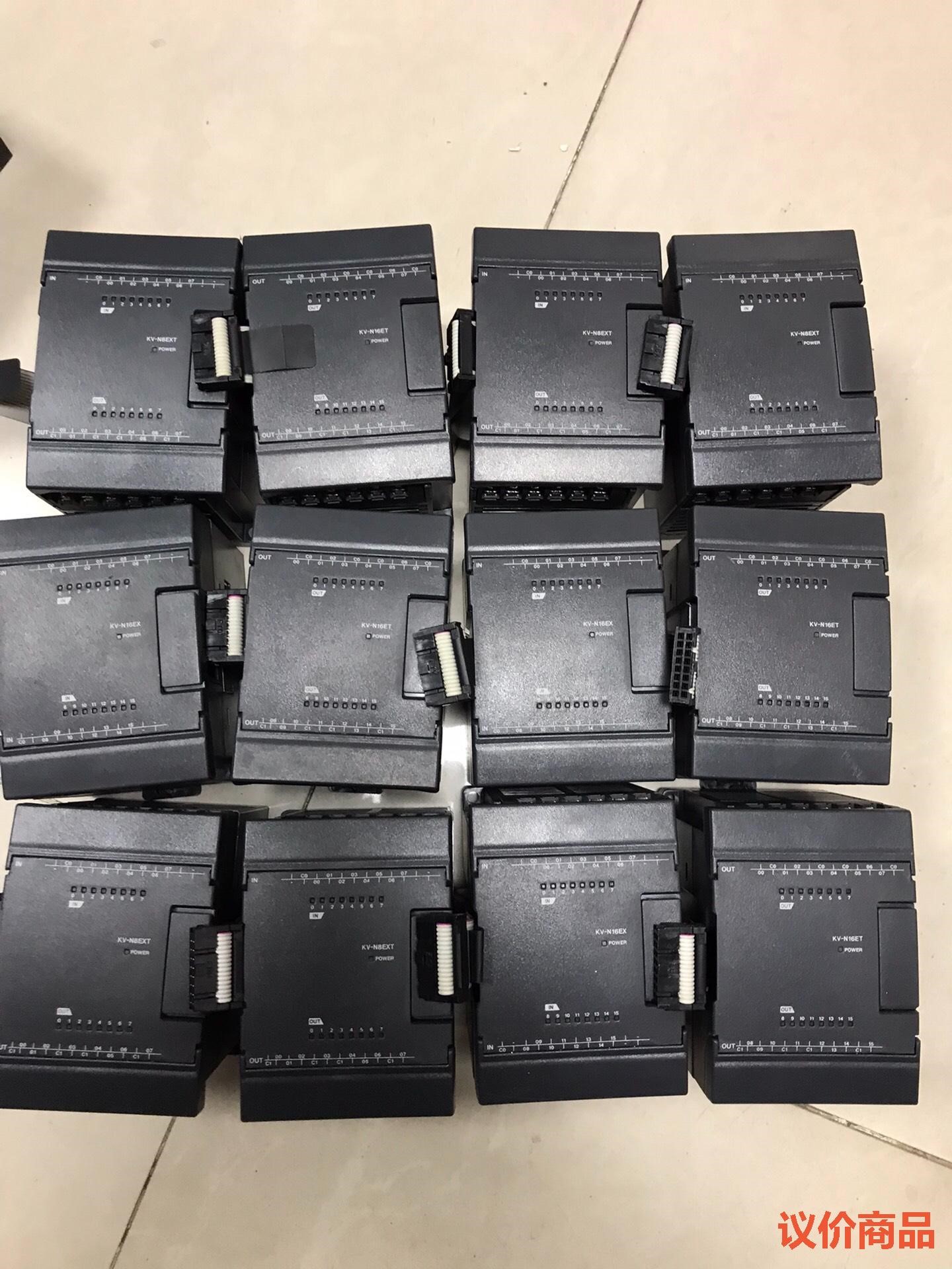 基恩士输入输出模块KV-N16EXKV