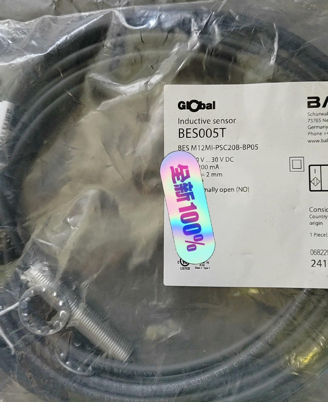 巴鲁夫全新原装正品 BALLUFF巴鲁夫 BES005T