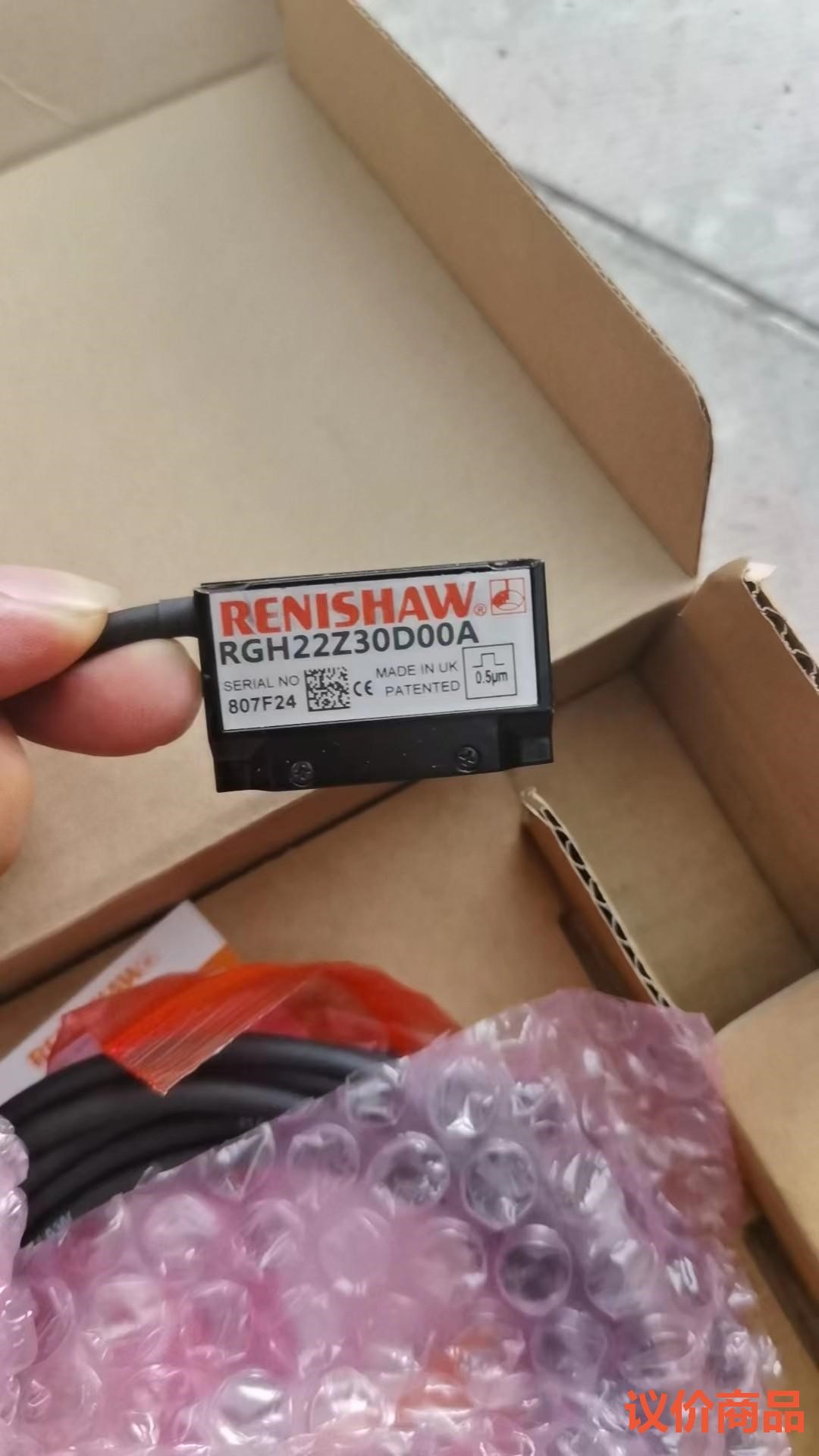 全新 现货 RGH22Z RGH22Y 读数头，雷尼绍读数头