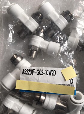 全新原装进口SMC AS2201F-G02-10W2D有4包