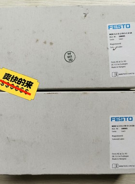 原装全新未拆封正品费斯托 188005  成色漂亮，功能包好