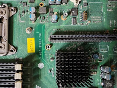 华为 RH2288 V2 服务器主板 BC11SRSB VE