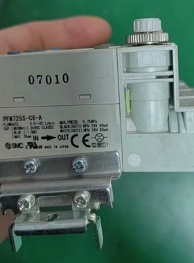 PFM725S-C6-A SMC原装数字式流量开关