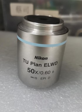 Nikon尼康 TU Plan ELWD 50X/0.60