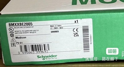 施耐德模块BMXXBE2005全新原装正品，质保一年