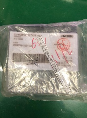 米思米静电皮RBNMFA1-100-100感兴趣的话点“我想