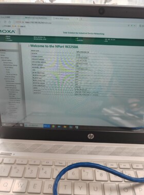 摩莎  MOXA  Nport W2250A -CN拆机 成
