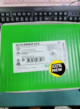 TCSESM083F23F0替代型号MCSESM083F23