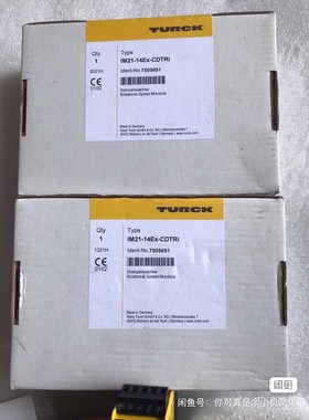 全新原装进口IM21-14Ex-CDTRi有13个