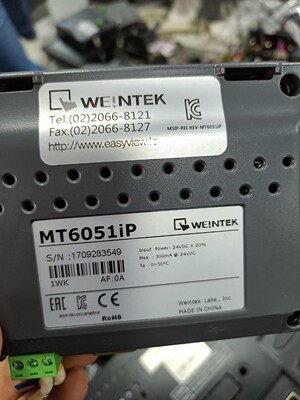 威纶触摸屏4.3寸mt6051ip现货