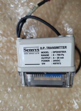Sensys DPDH0750A 压力传感器 拆机一个 ，成