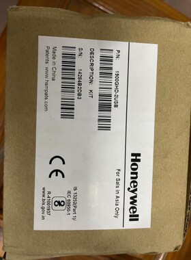 霍尼韦尔扫码枪 1900GHD-2USB, 全新带包装，标价