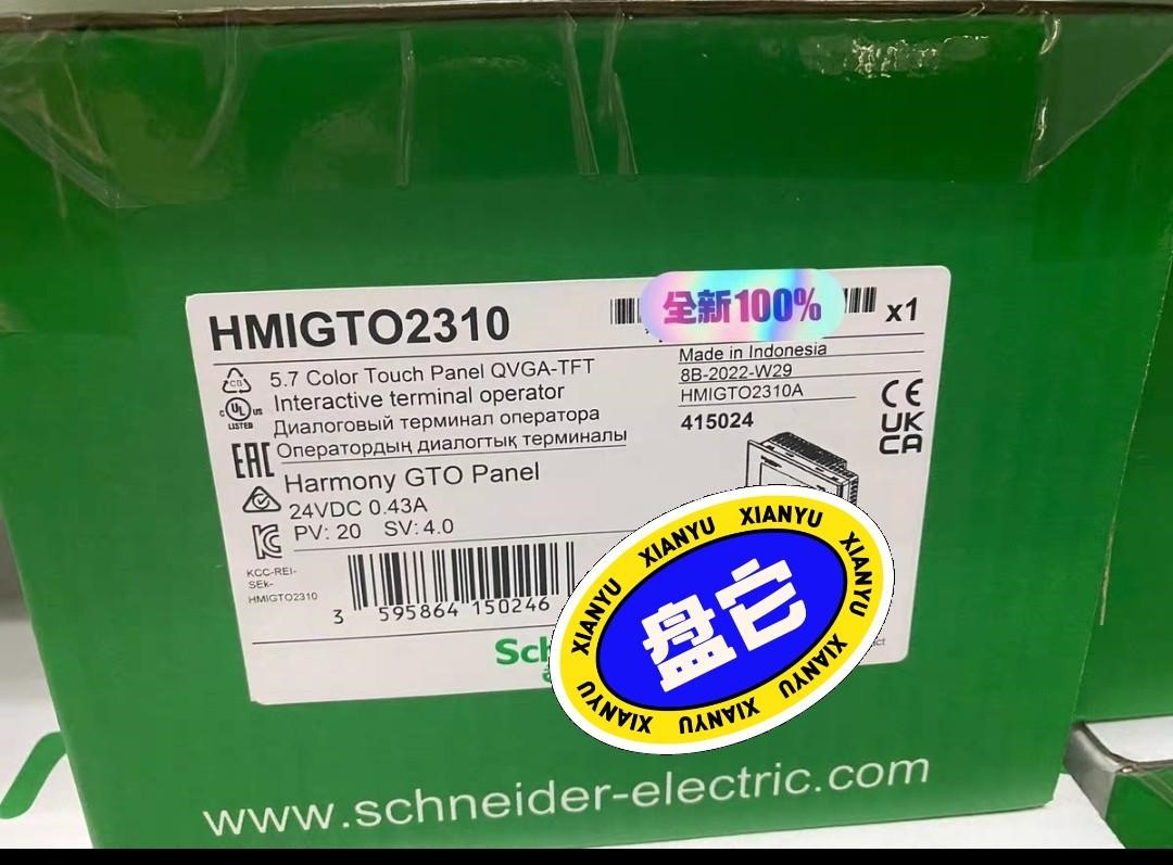 施耐德触摸屏HMIGTO2310,全新原装正品，有需要联系