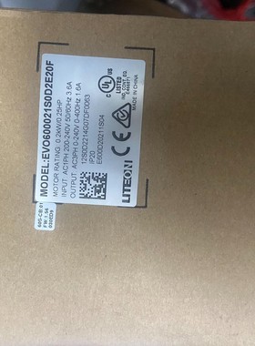 全新未拆封 工程余货 台湾光宝变频器EVO6000系列EVO