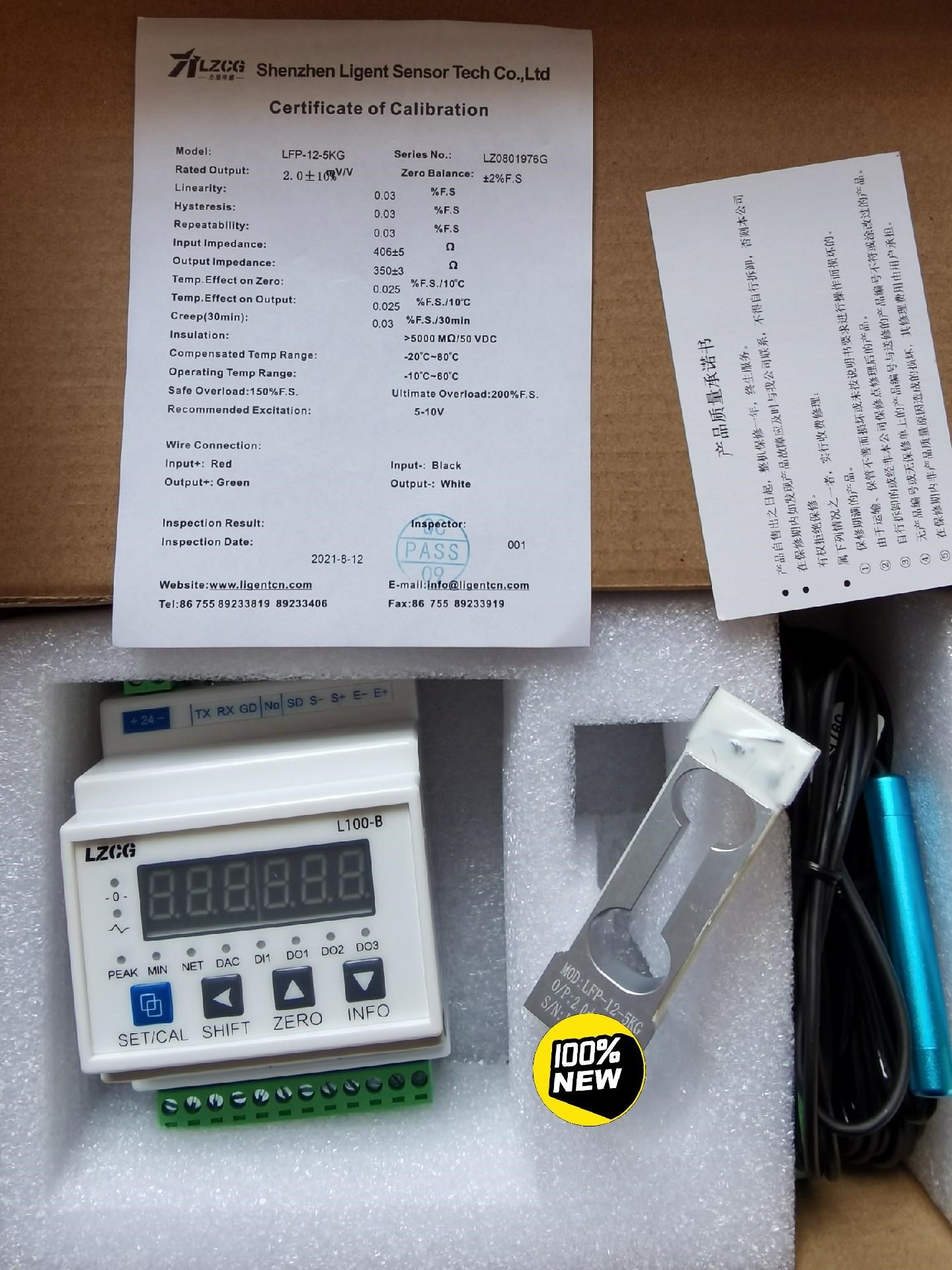 LZCG力准传感器控制器LFP-12-5KG控制器L100B
