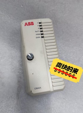 ABB模块CI840A 3BSE041882R1 议价