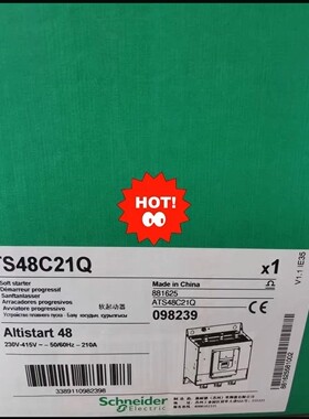 ATS48C21Q