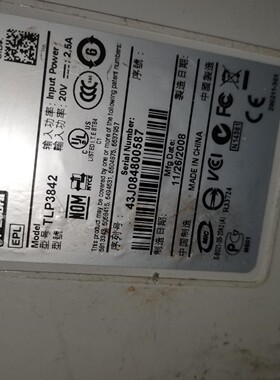 zebra GX430T TLP2842 TLP3842感兴