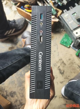 升腾/Centerm D610微型网络计算机