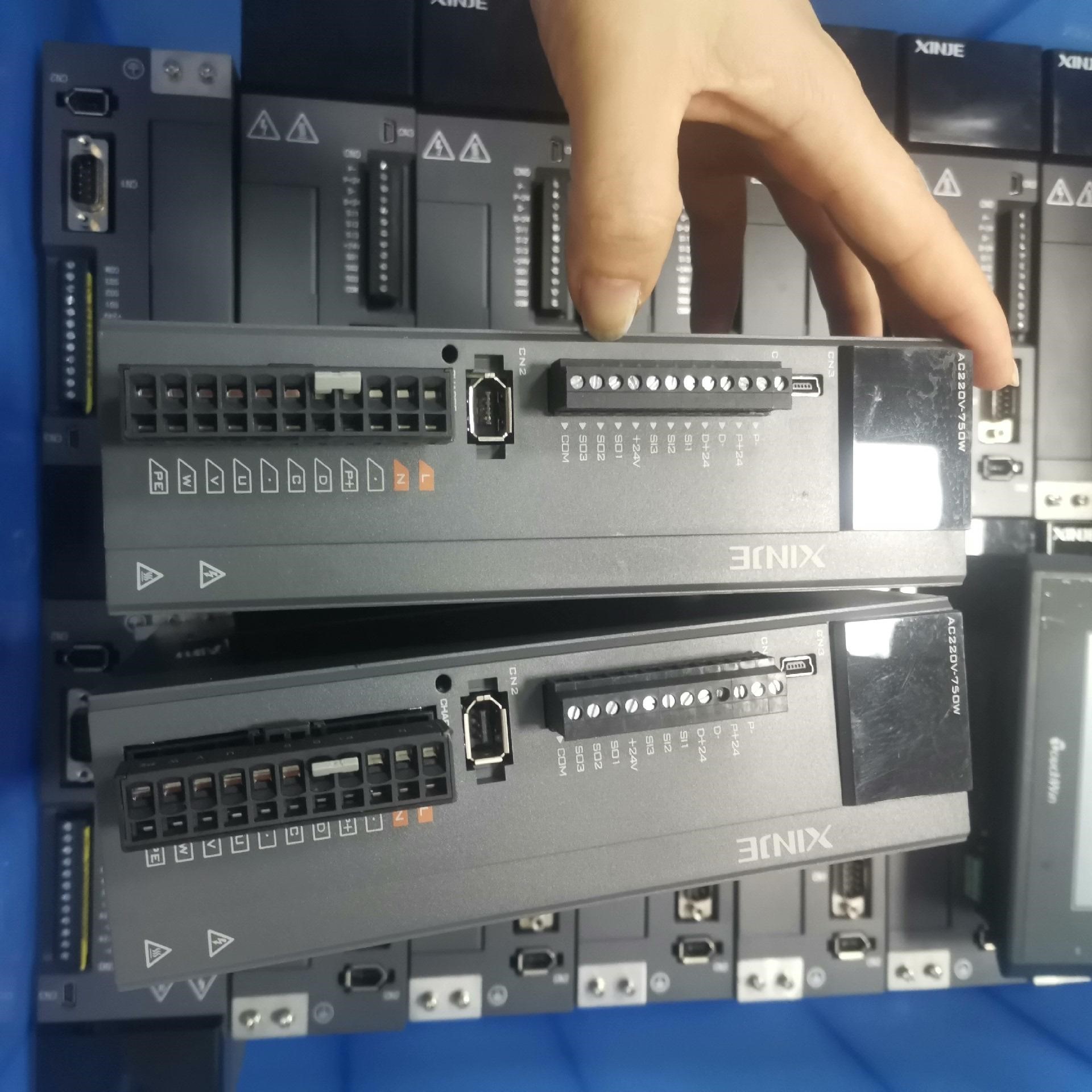 信捷DS5L1k-20P7-PTA，成色新，功能包好，不带5