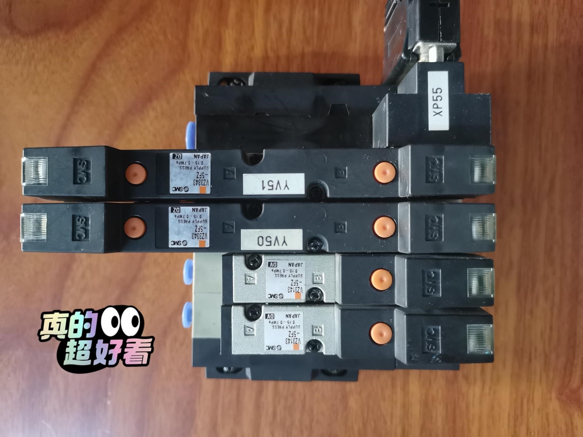 正品SMC电磁阀VZ3343-5FZ/VZ3143-5FZ，