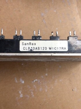 CLB40AB120 三社拆机模块.包好，