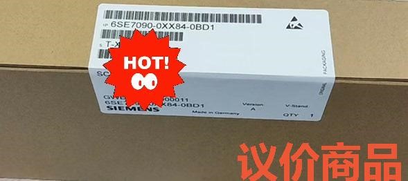 6ES7090-0XX84-0BD1
