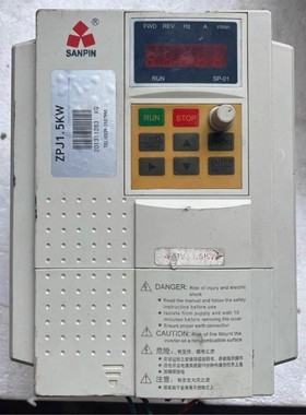 三品变频器SANP-1.5G/2.2P 380v 1.5kW