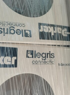 parker 1100P10 0075  10X7.5mm