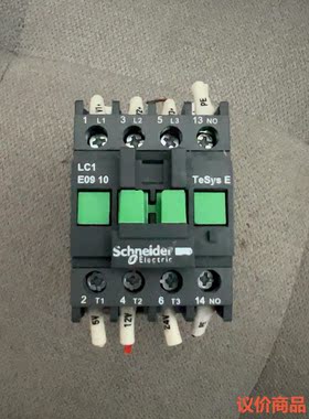 施耐德接触器  LC1E0910  包邮包好  图片实物拍摄