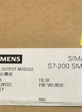 SIEMENS/西门子EMQR16 6ES7 288-2QR