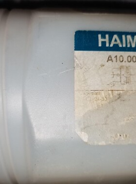 HAIMER刀柄  A10. 000.10 HSK100x1